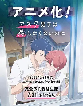 爱爱片免费看